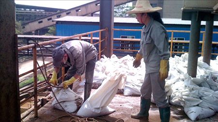 來(lái)冶青安崗回收金屬物料50余噸