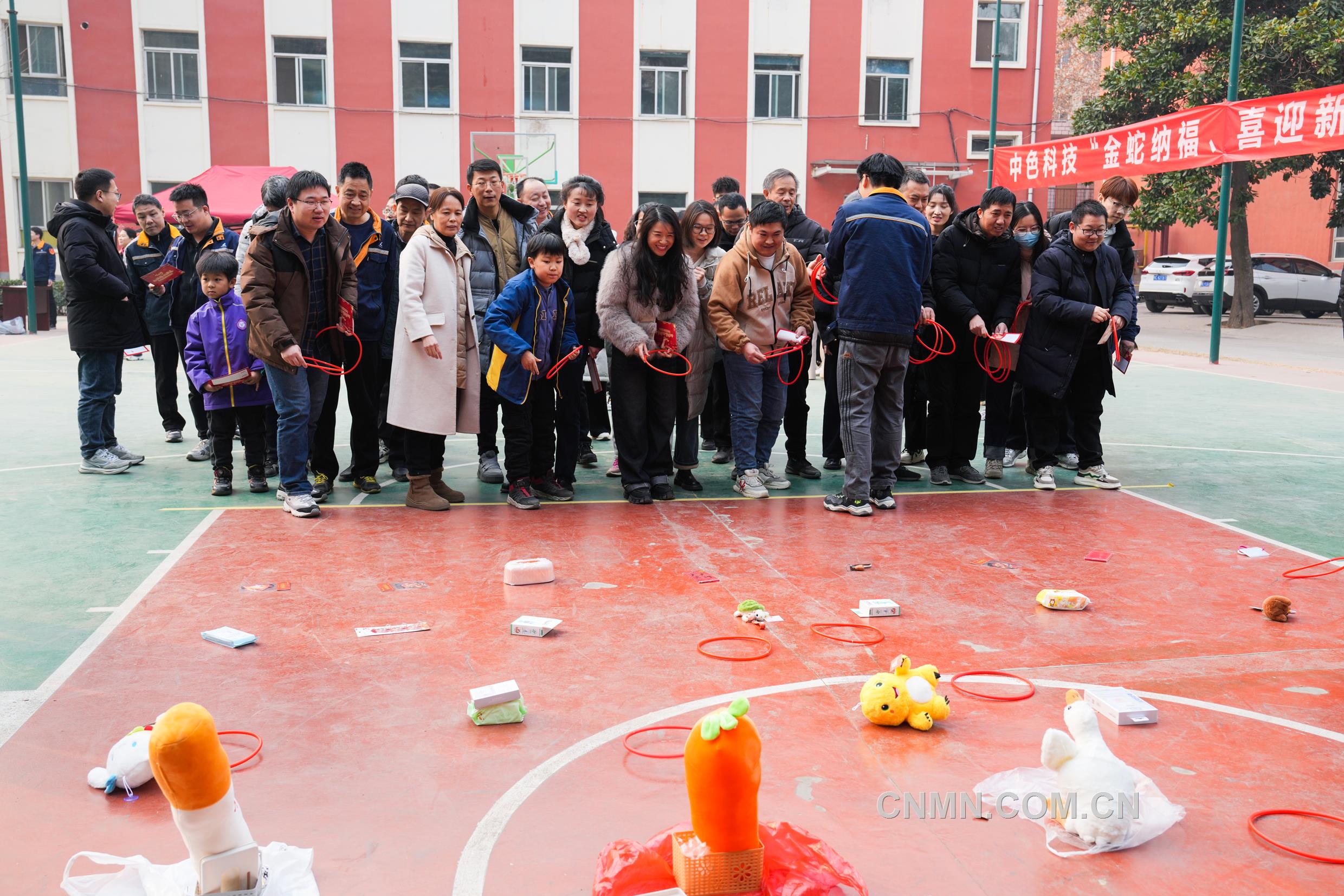 中色科技舉辦“金蛇納福 喜迎新春”春節(jié)游園會