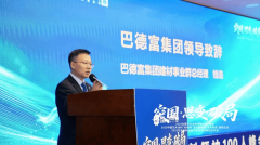 行业下行周期恰是拉开差距的环节